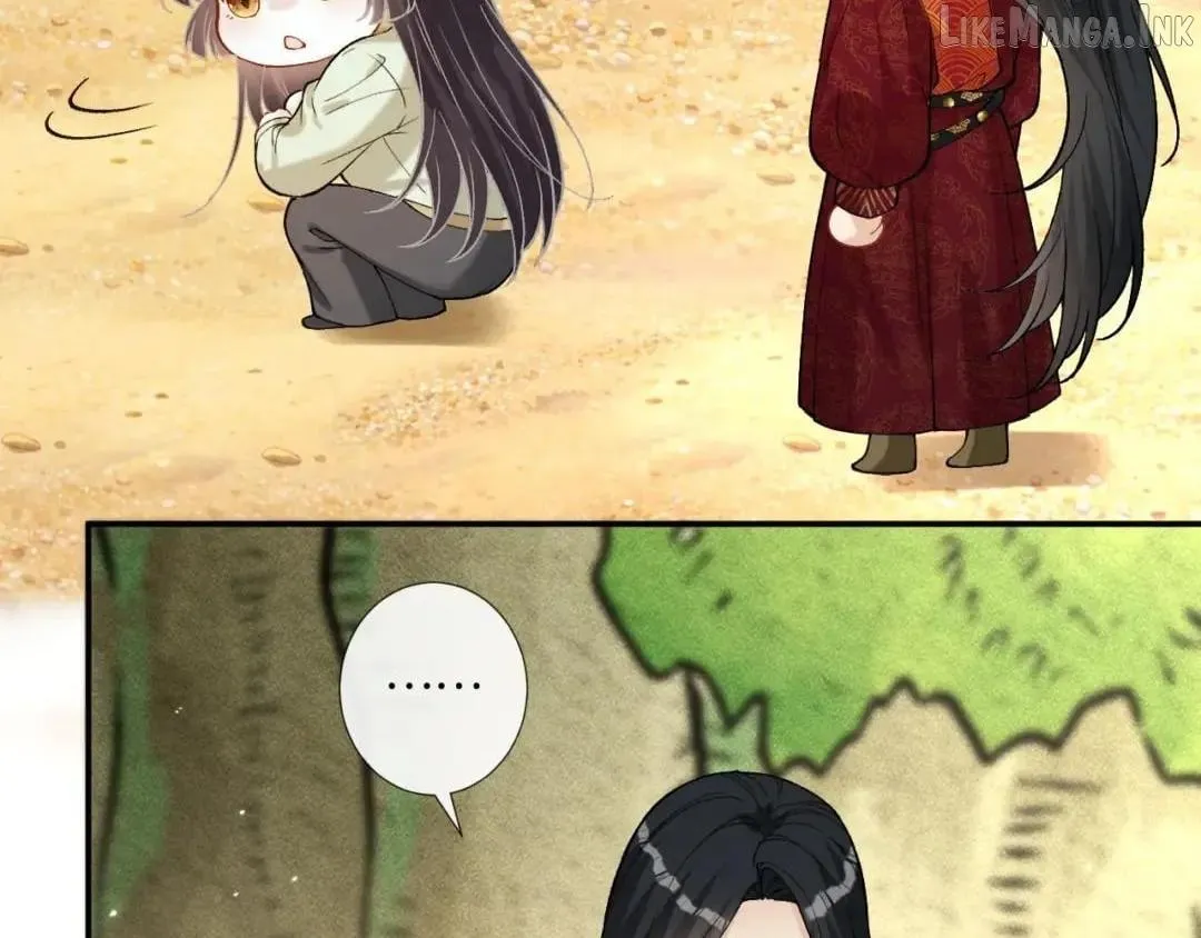 Read Everyone’s Darling chapter 428 image 9 on Lezhin