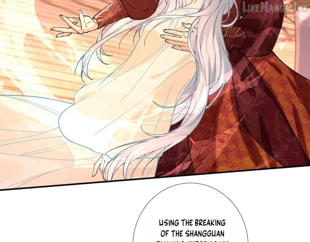 Read Everyone’s Darling chapter 429 image 69 on Lezhin