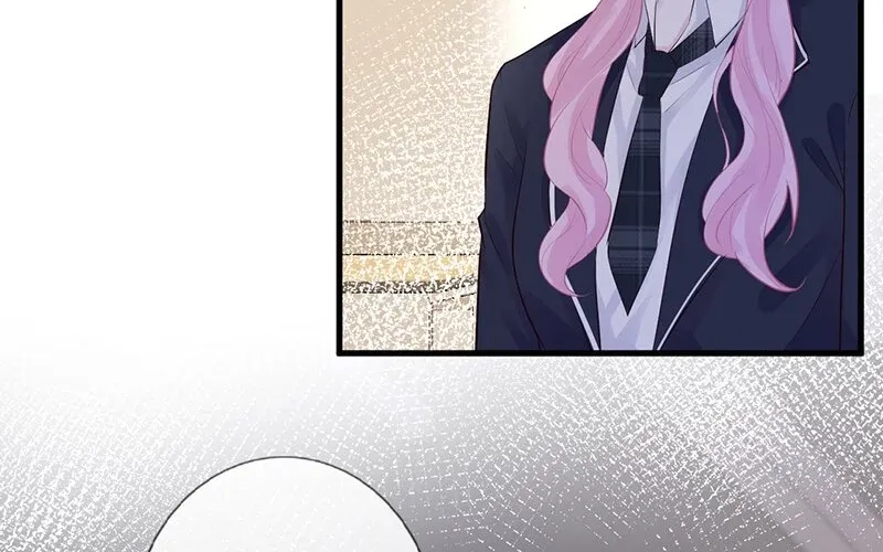 Read Everyone’s Darling chapter 43 image 29 on Lezhin