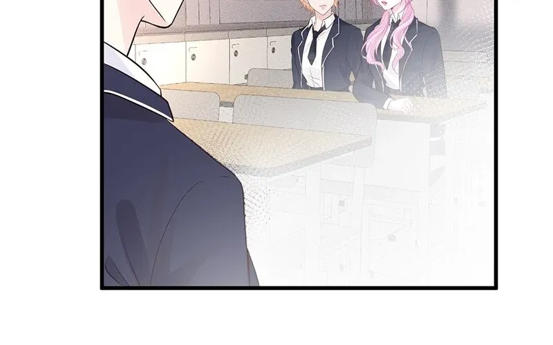 Read Everyone’s Darling chapter 43 image 38 on Lezhin