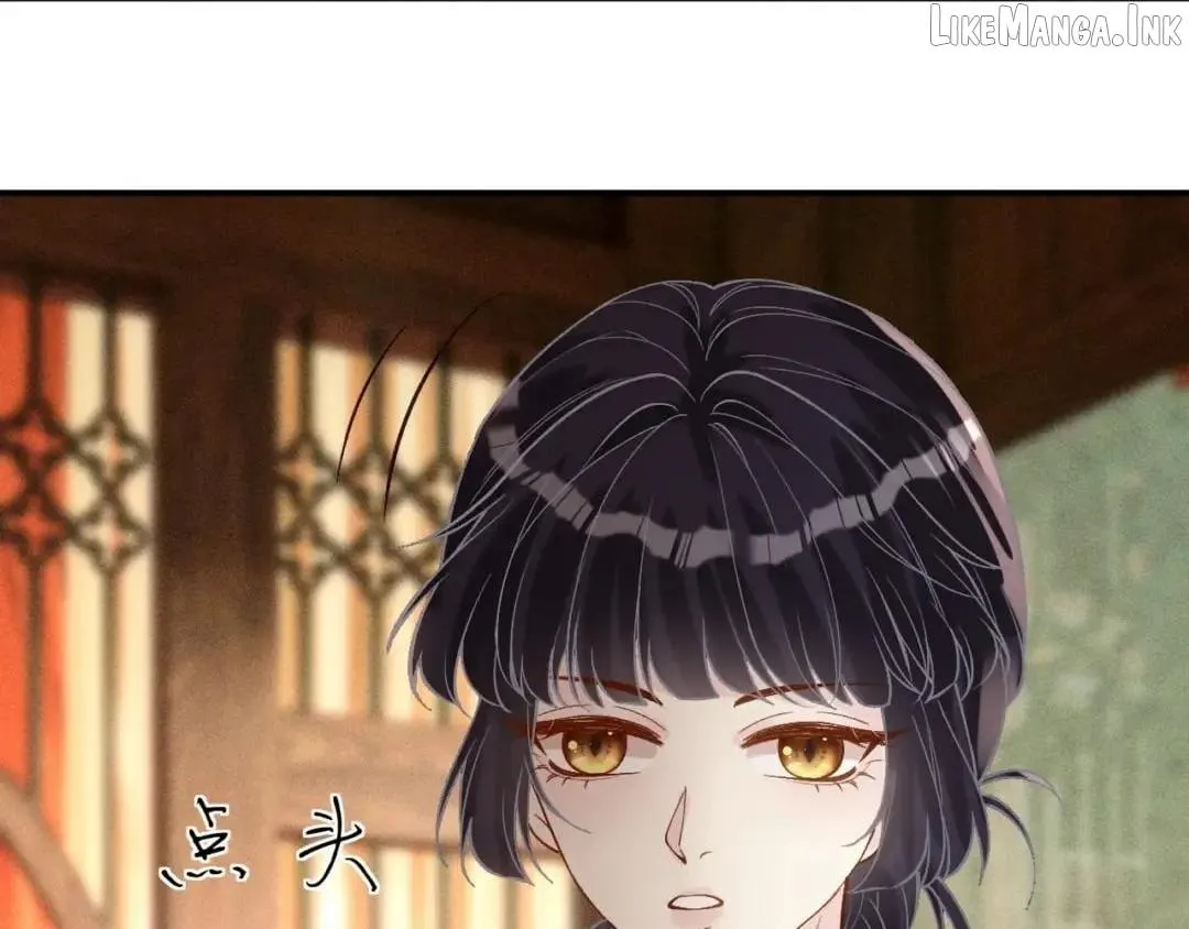 Read Everyone’s Darling chapter 430 image 45 on Lezhin