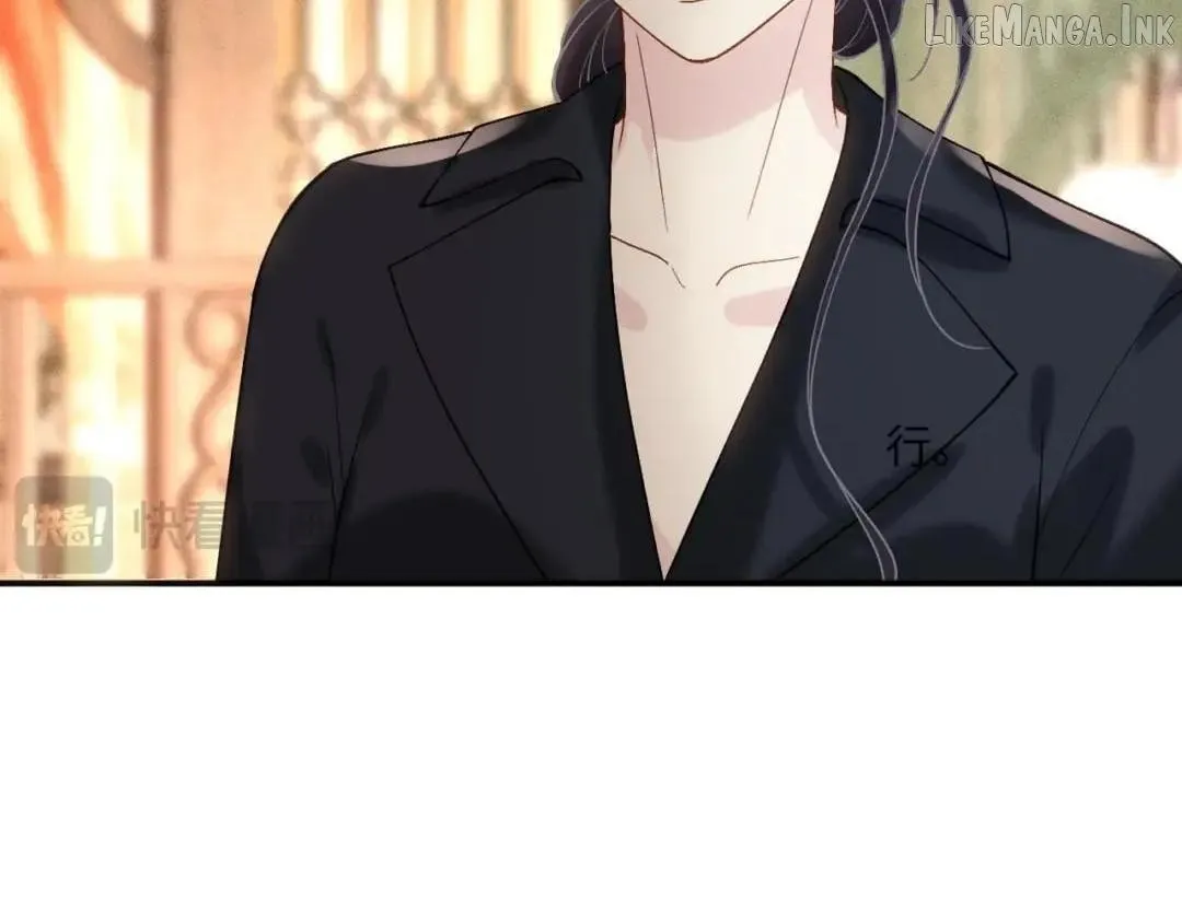 Read Everyone’s Darling chapter 430 image 46 on Lezhin