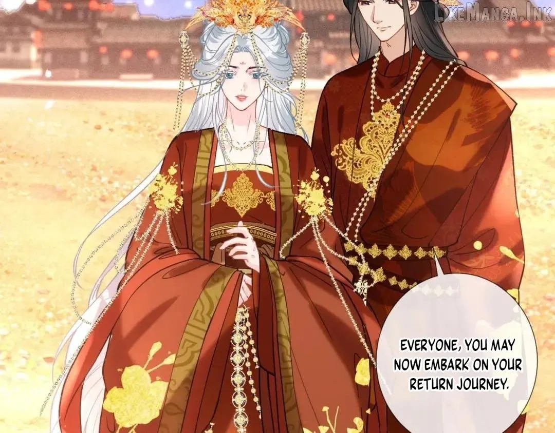 Read Everyone’s Darling chapter 430 image 77 on Lezhin