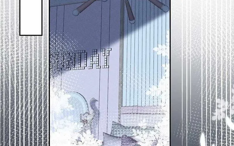 Read Everyone’s Darling chapter 48 image 19 on Lezhin