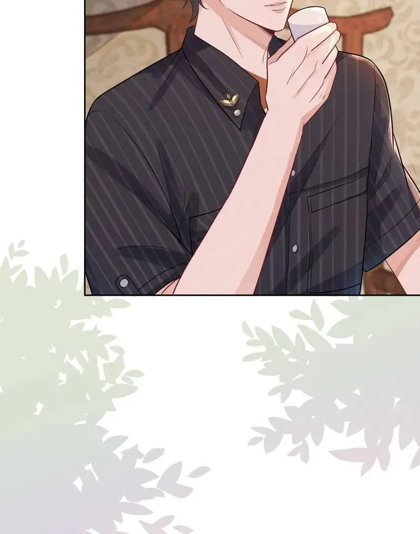 Read Everyone’s Darling chapter 5 image 22 on Lezhin