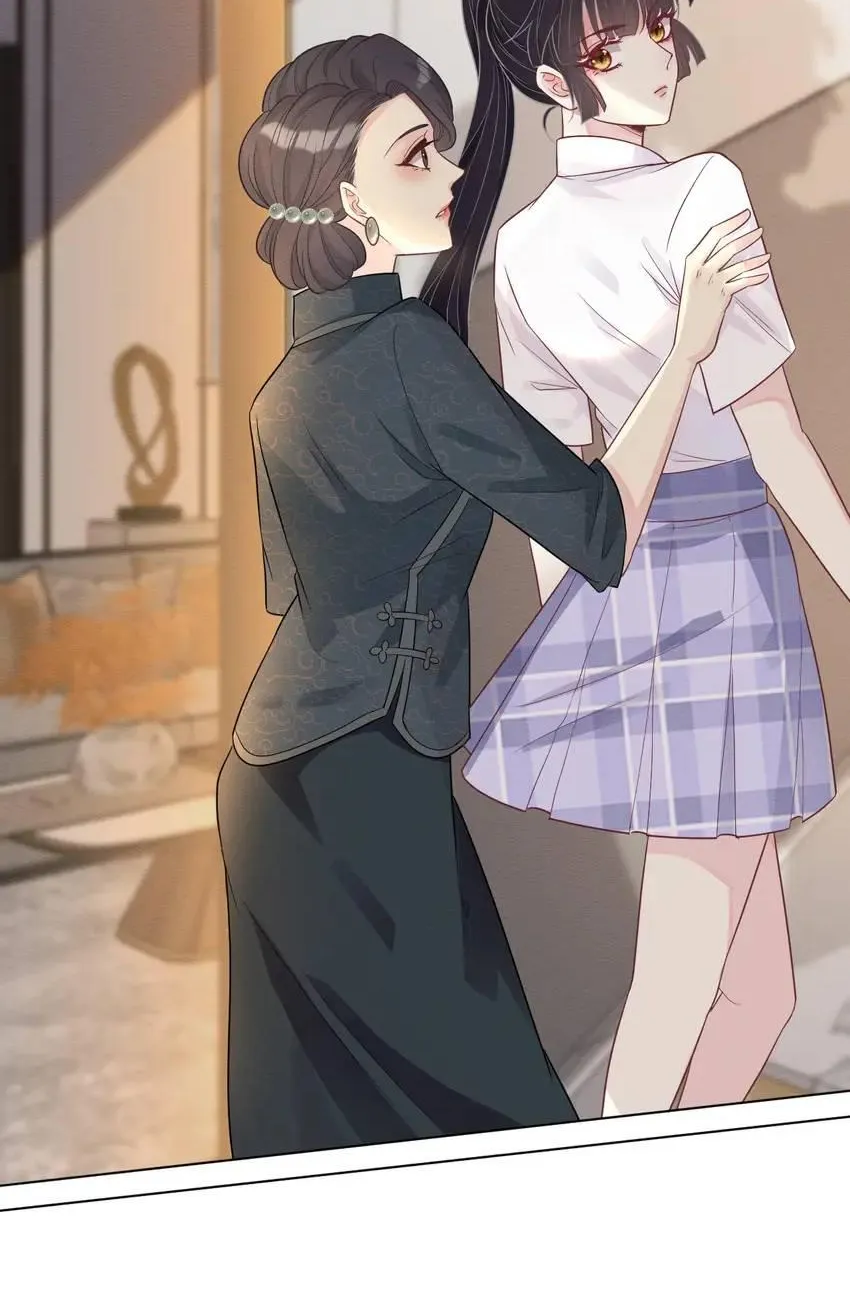 Read Everyone’s Darling chapter 5 image 51 on Lezhin