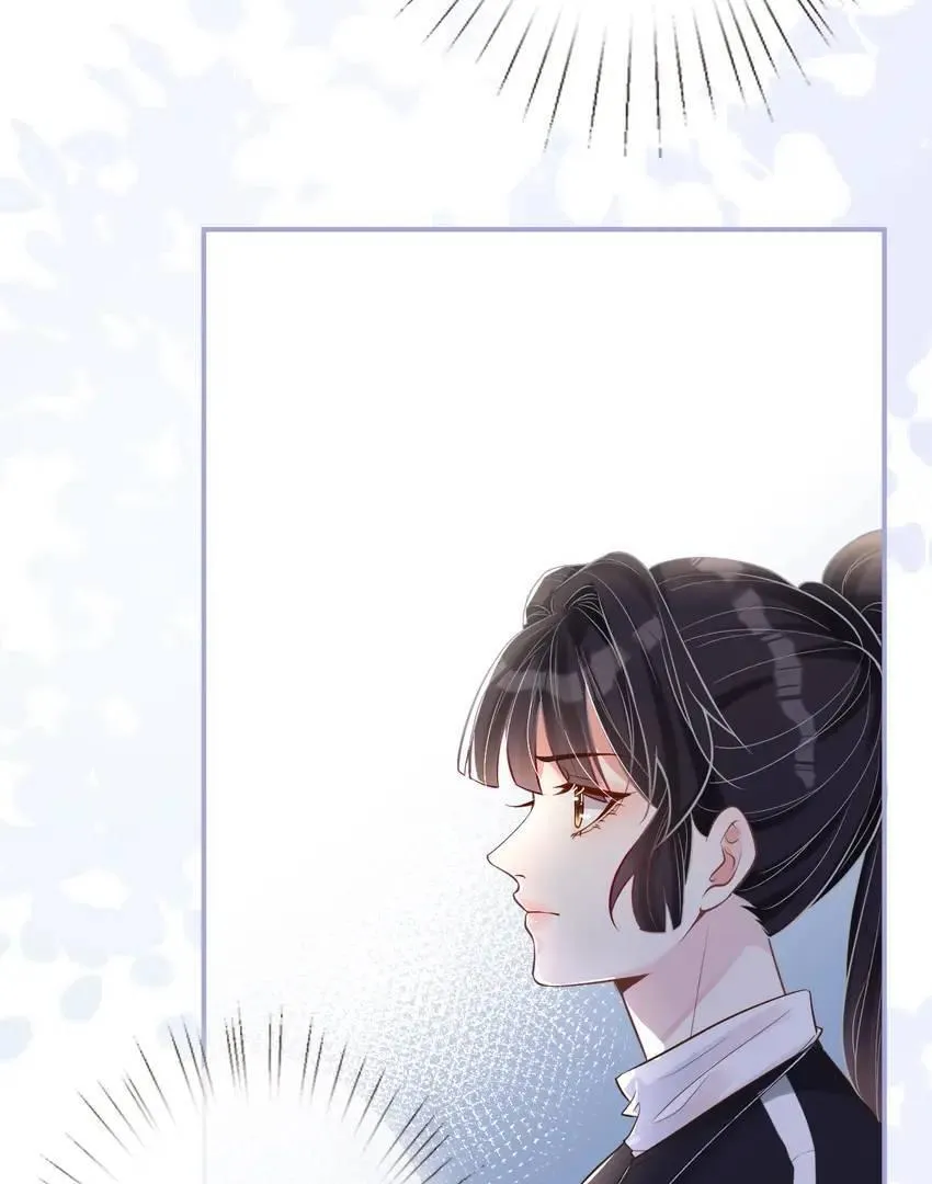 Read Everyone’s Darling chapter 5 image 68 on Lezhin