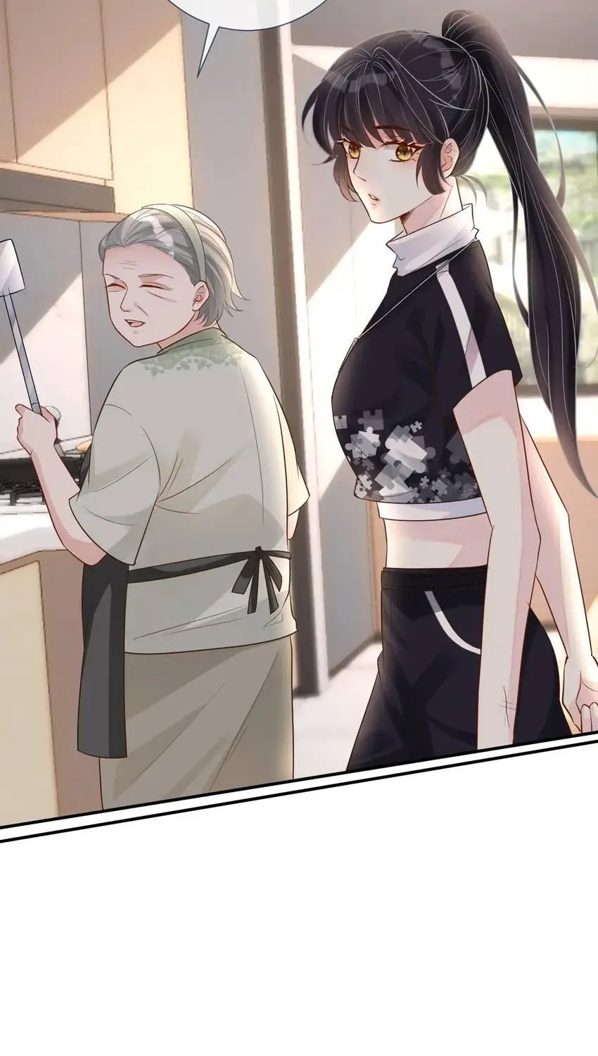 Read Everyone’s Darling chapter 5 image 71 on Lezhin