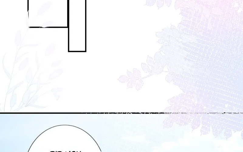 Read Everyone’s Darling chapter 51 image 32 on Lezhin