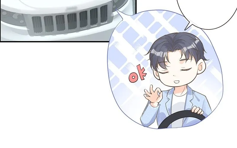 Read Everyone’s Darling chapter 51 image 35 on Lezhin
