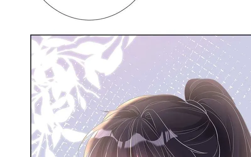 Read Everyone’s Darling chapter 52 image 29 on Lezhin