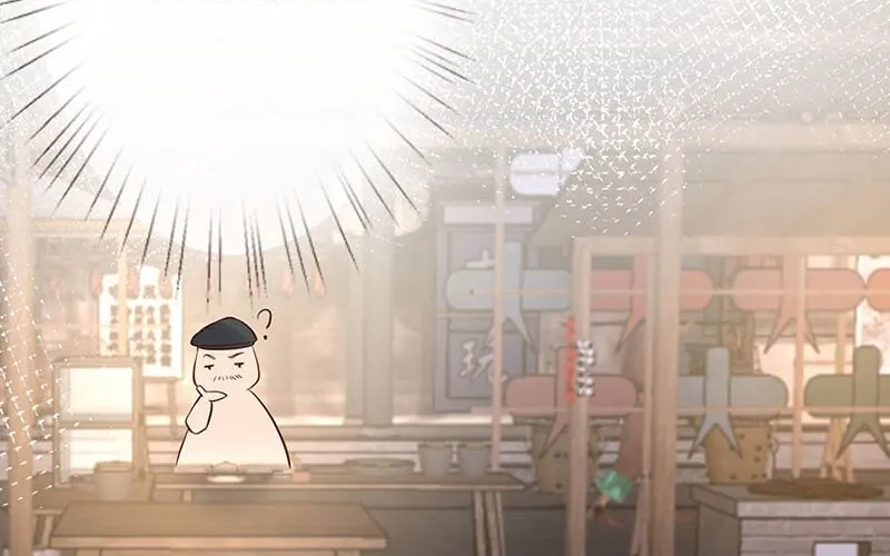 Read Everyone’s Darling chapter 52 image 40 on Lezhin