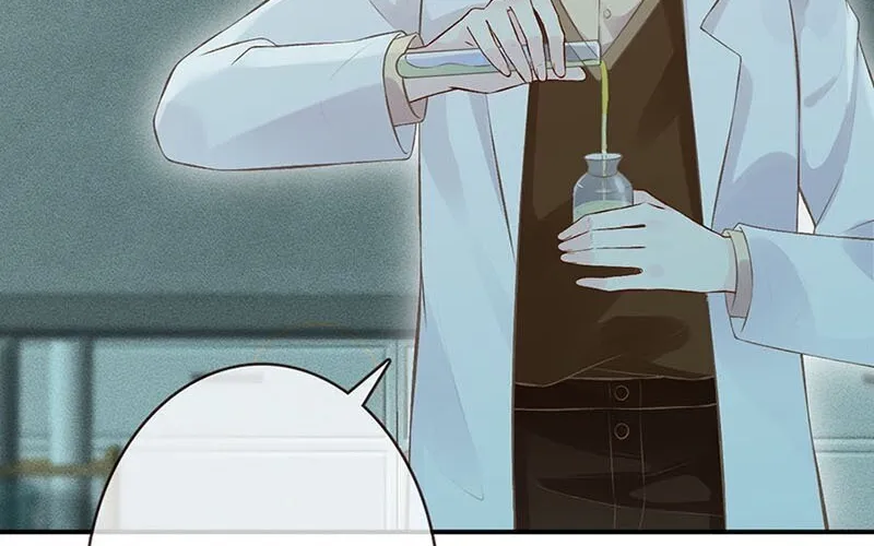Read Everyone’s Darling chapter 52 image 6 on Lezhin