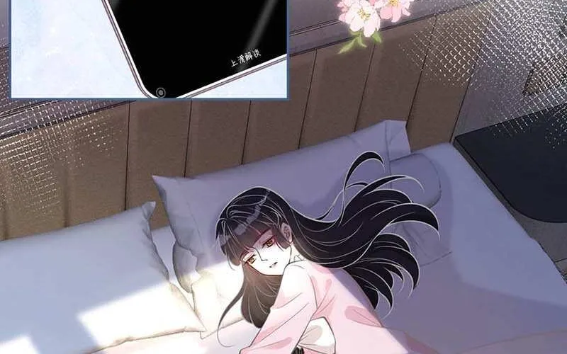 Read Everyone’s Darling chapter 53 image 41 on Lezhin
