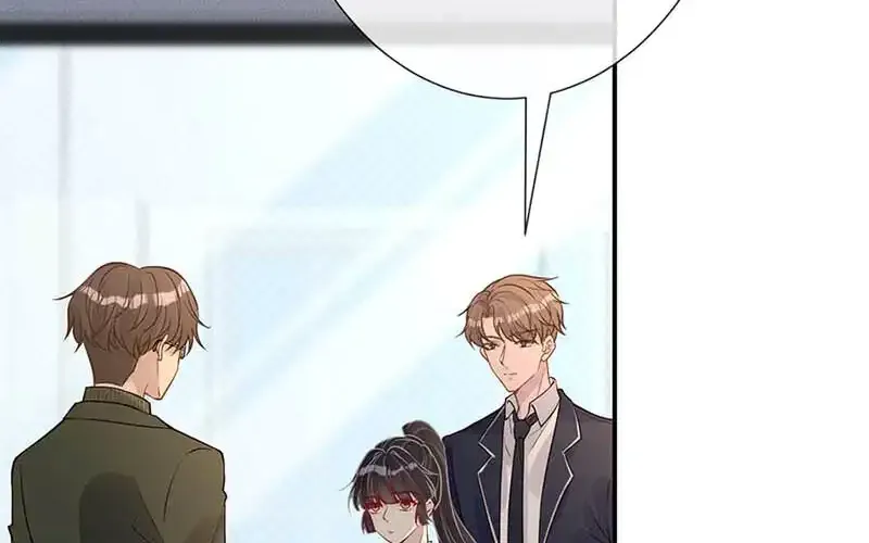 Read Everyone’s Darling chapter 55 image 18 on Lezhin