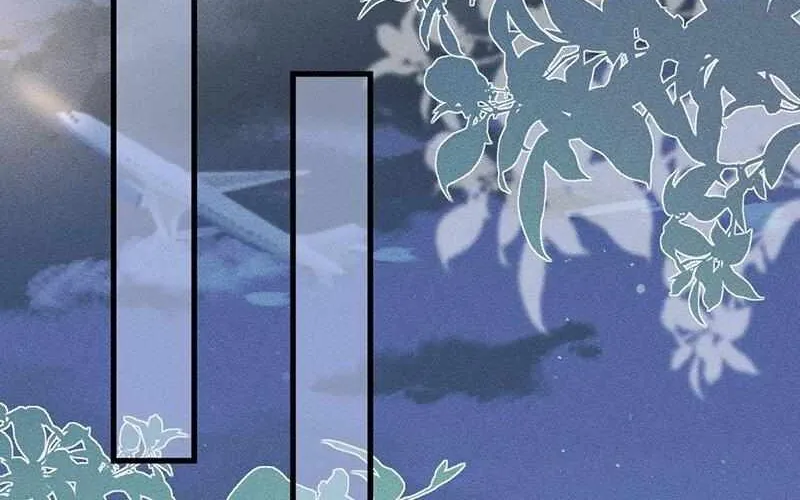 Read Everyone’s Darling chapter 58 image 10 on Lezhin