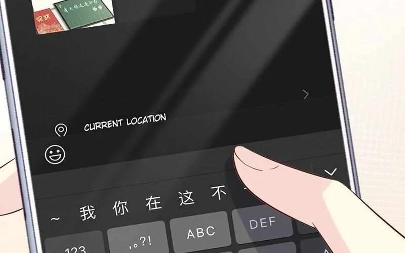 Read Everyone’s Darling chapter 58 image 32 on Lezhin