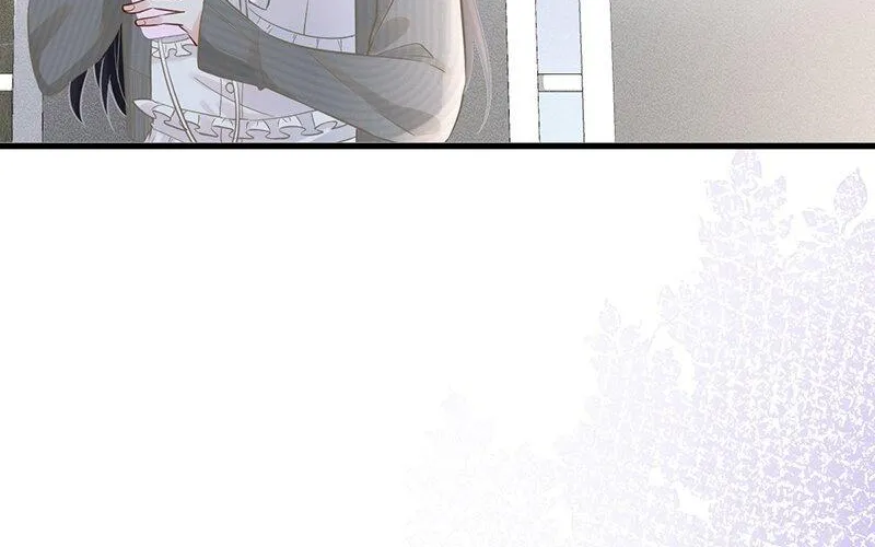 Read Everyone’s Darling chapter 58 image 4 on Lezhin