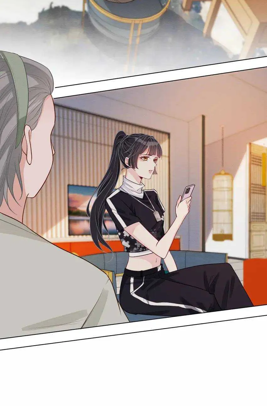 Read Everyone’s Darling chapter 6 image 2 on Lezhin