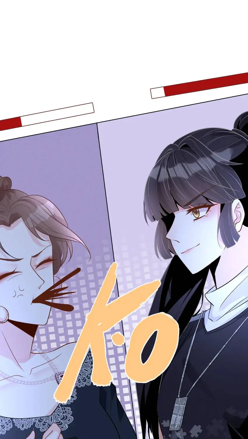 Read Everyone’s Darling chapter 6 image 25 on Lezhin