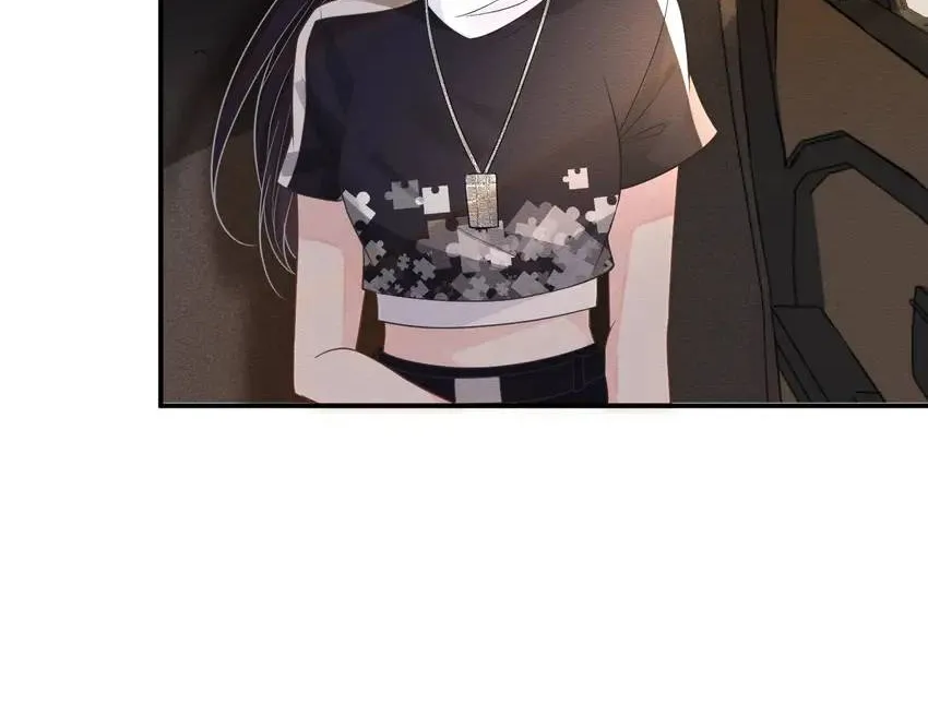 Read Everyone’s Darling chapter 6 image 37 on Lezhin