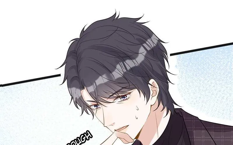 Read Everyone’s Darling chapter 62 image 12 on Lezhin