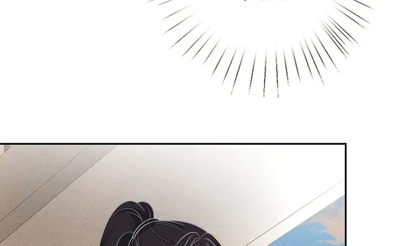 Read Everyone’s Darling chapter 63 image 31 on Lezhin