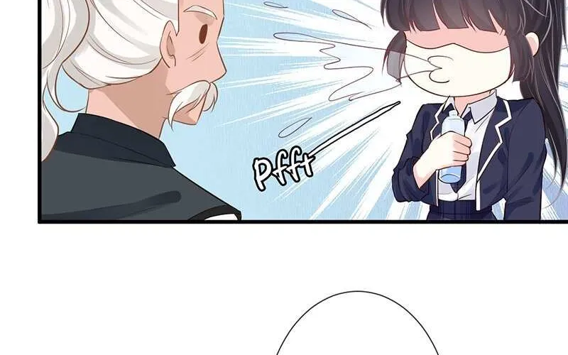 Read Everyone’s Darling chapter 64 image 20 on Lezhin