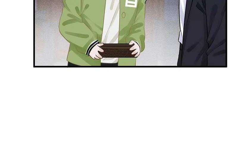 Read Everyone’s Darling chapter 64 image 32 on Lezhin