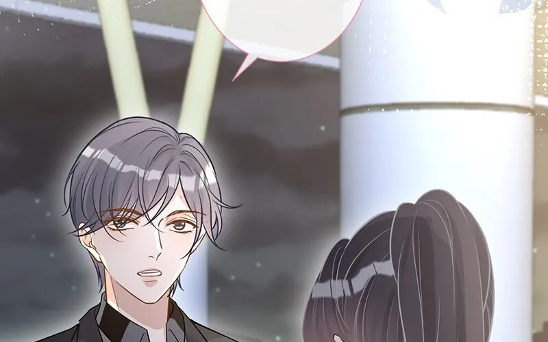 Read Everyone’s Darling chapter 64 image 52 on Lezhin