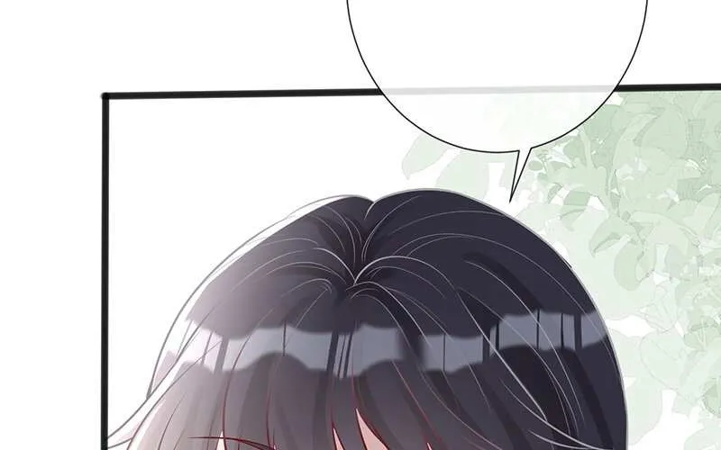 Read Everyone’s Darling chapter 67 image 29 on Lezhin