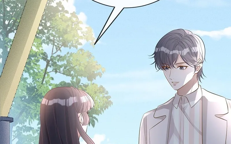 Read Everyone’s Darling chapter 67 image 72 on Lezhin