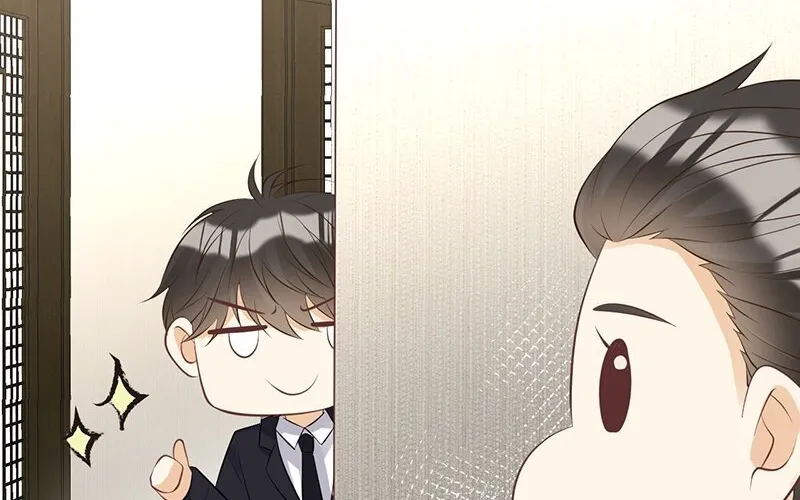 Read Everyone’s Darling chapter 69 image 52 on Lezhin