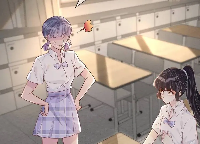 Read Everyone’s Darling chapter 7 image 28 on Lezhin