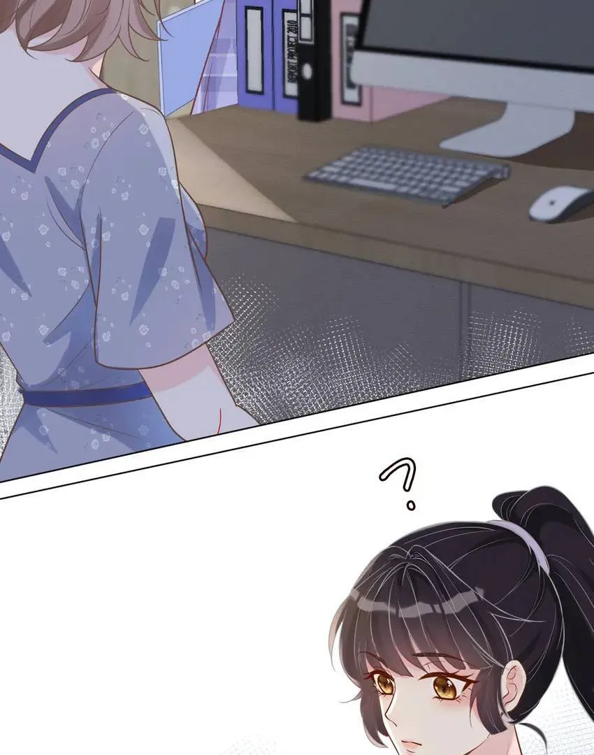 Read Everyone’s Darling chapter 7 image 44 on Lezhin