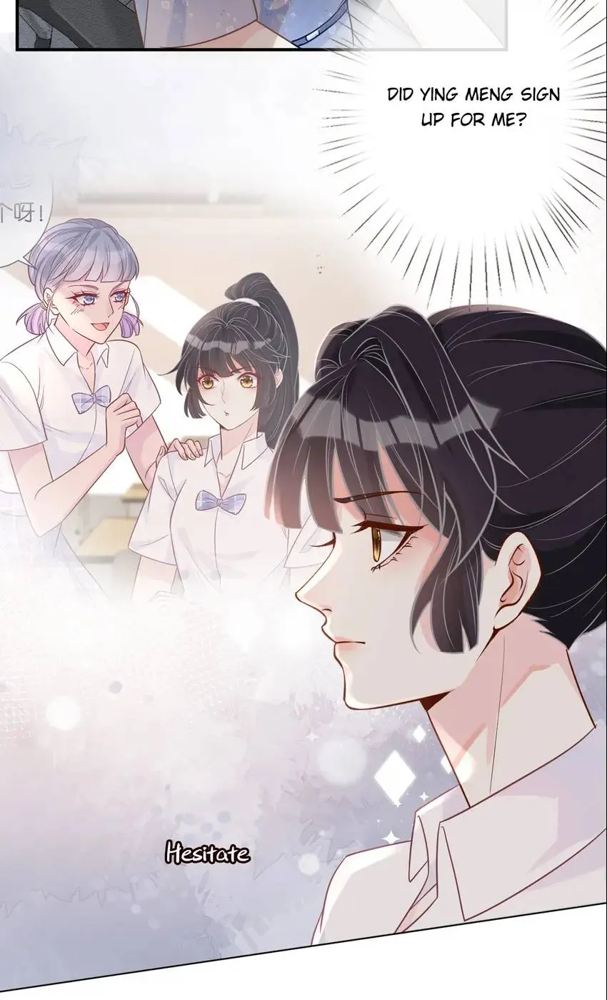 Read Everyone’s Darling chapter 7 image 47 on Lezhin