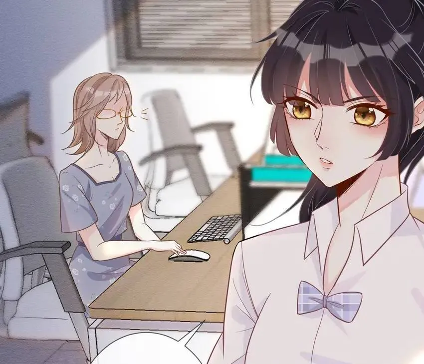 Read Everyone’s Darling chapter 7 image 51 on Lezhin