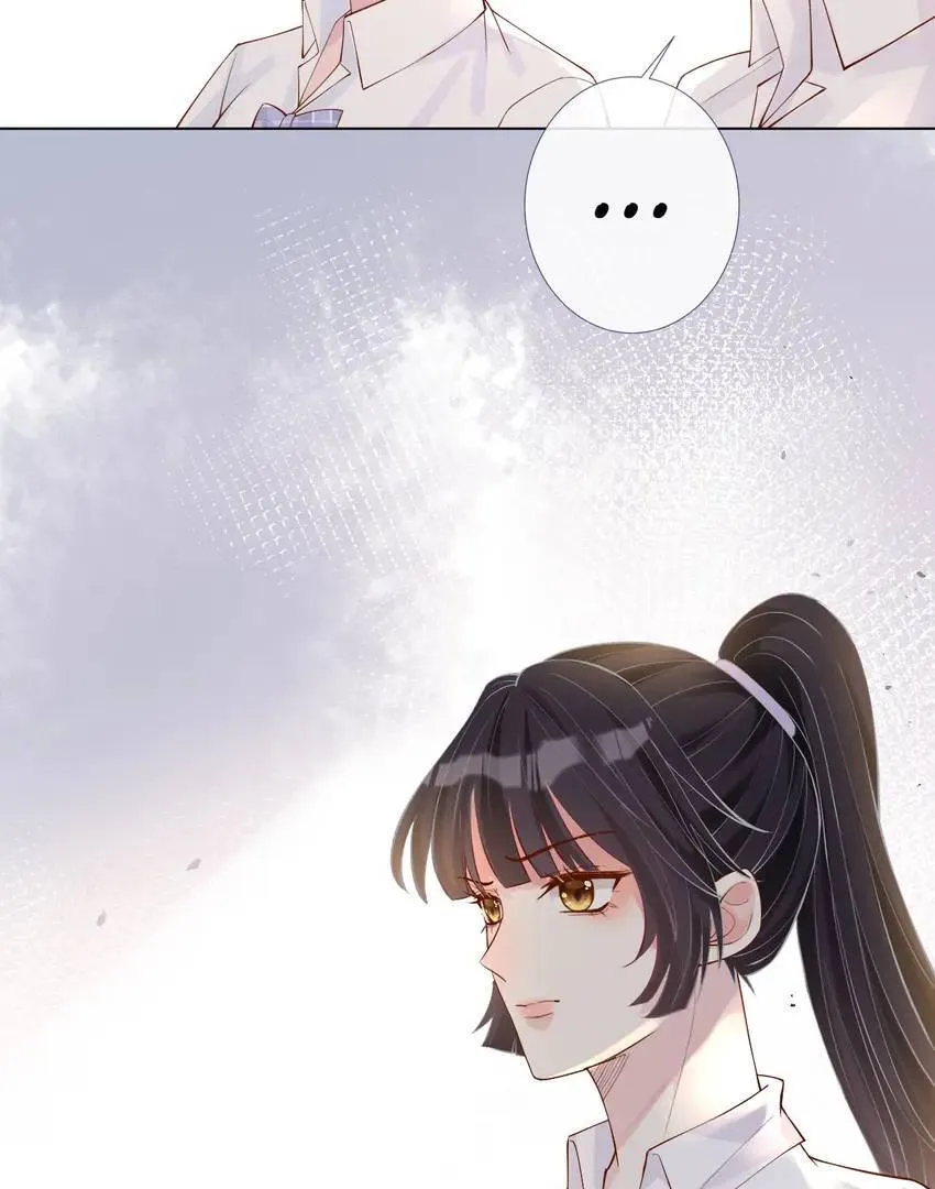 Read Everyone’s Darling chapter 7 image 61 on Lezhin