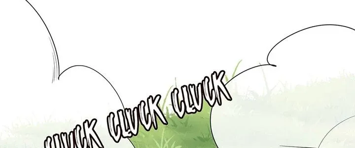 Read Everyone’s Darling chapter 70 image 15 on Lezhin