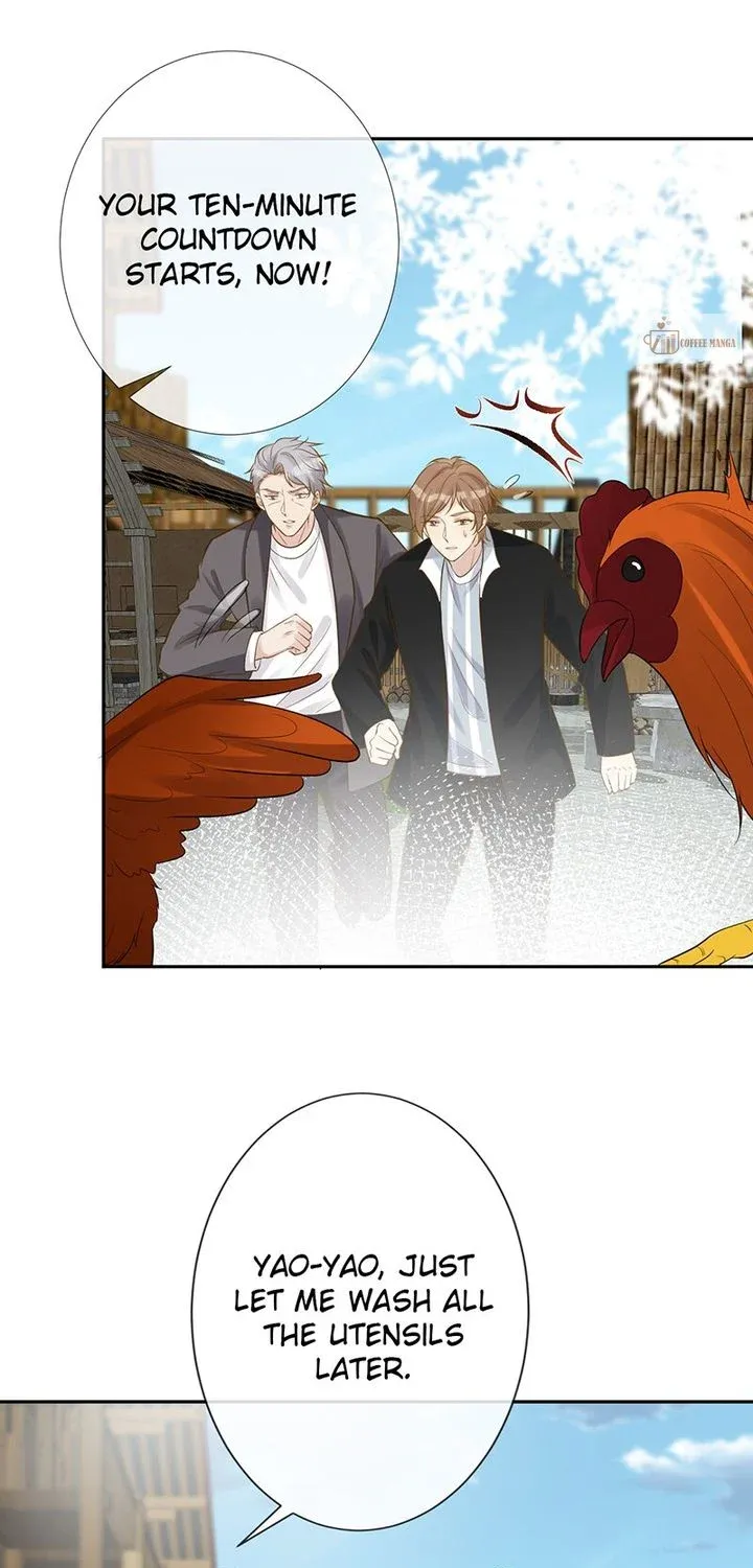 Read Everyone’s Darling chapter 70 image 17 on Lezhin