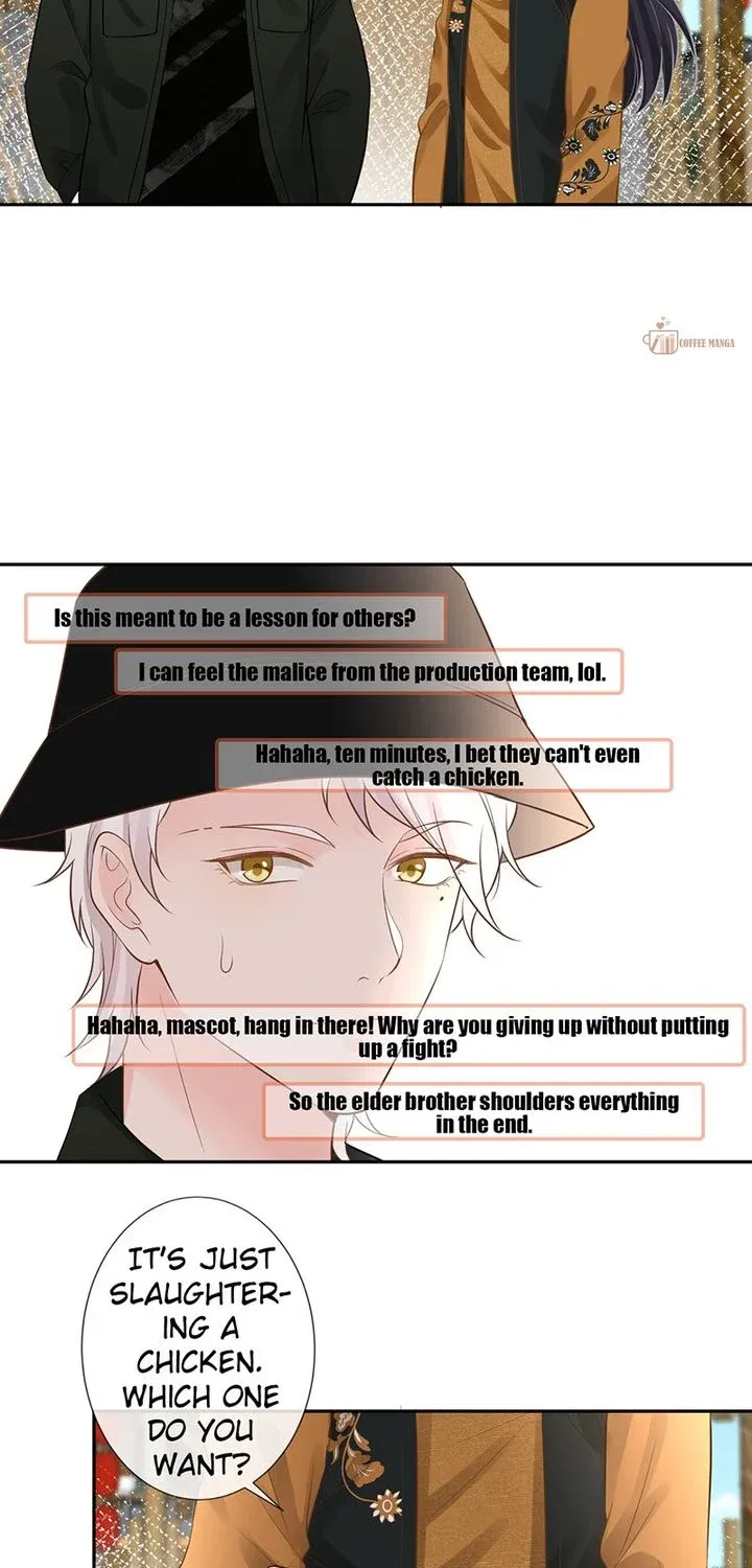 Read Everyone’s Darling chapter 70 image 19 on Lezhin