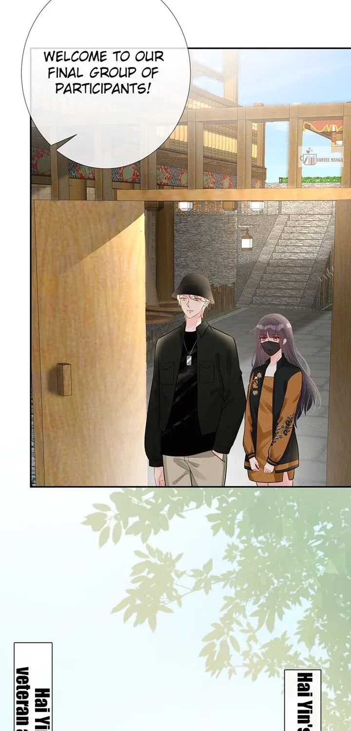 Read Everyone’s Darling chapter 70 image 2 on Lezhin
