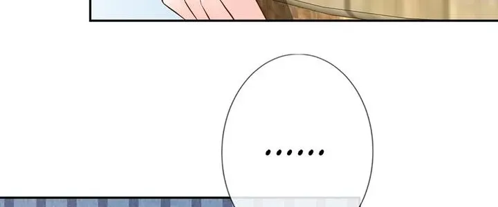 Read Everyone’s Darling chapter 70 image 30 on Lezhin