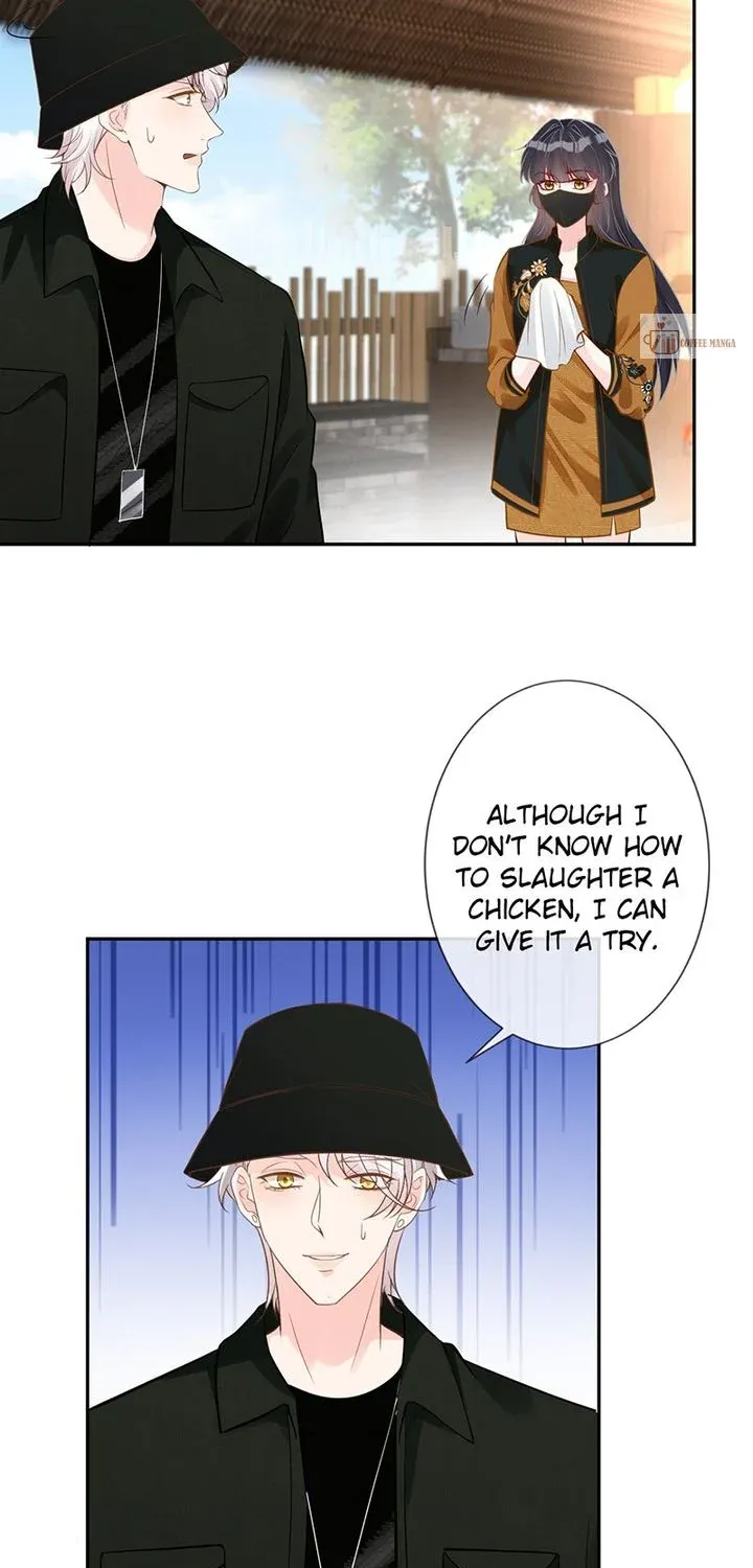 Read Everyone’s Darling chapter 70 image 39 on Lezhin