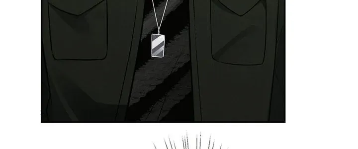 Read Everyone’s Darling chapter 70 image 40 on Lezhin