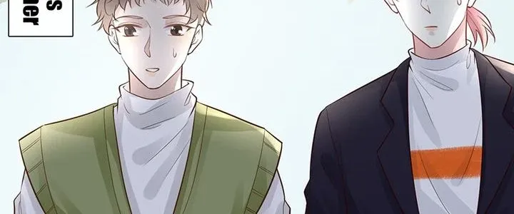 Read Everyone’s Darling chapter 70 image 5 on Lezhin