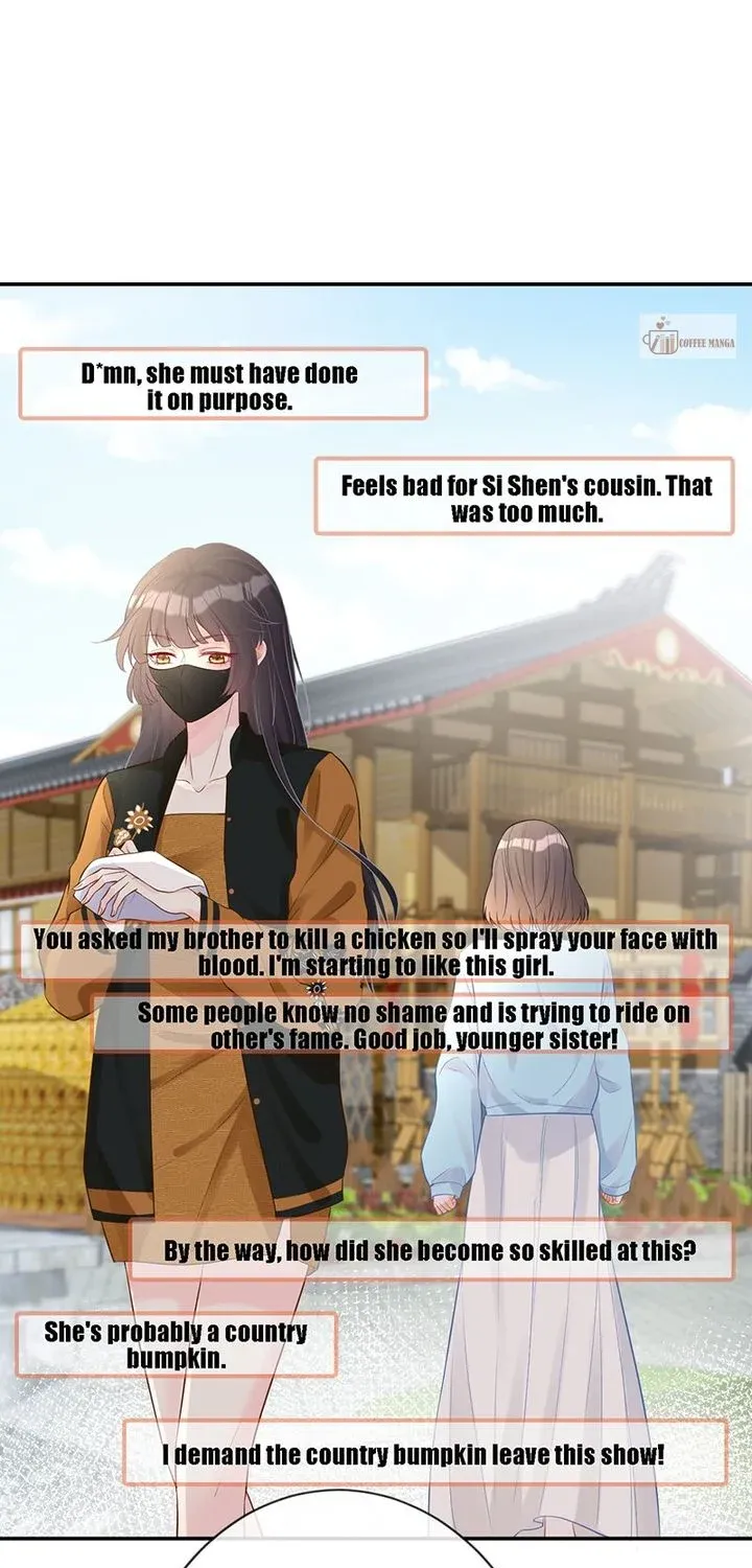 Read Everyone’s Darling chapter 71 image 13 on Lezhin