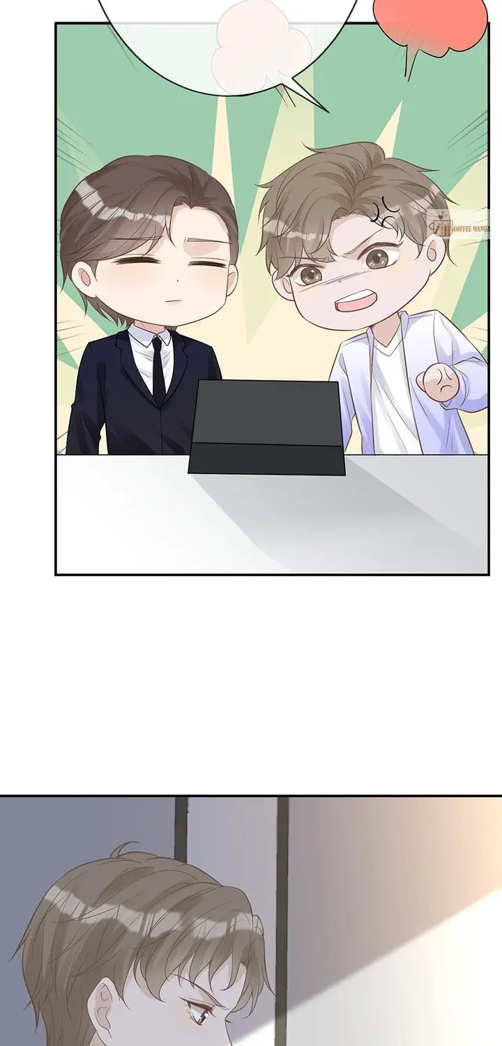 Read Everyone’s Darling chapter 71 image 15 on Lezhin