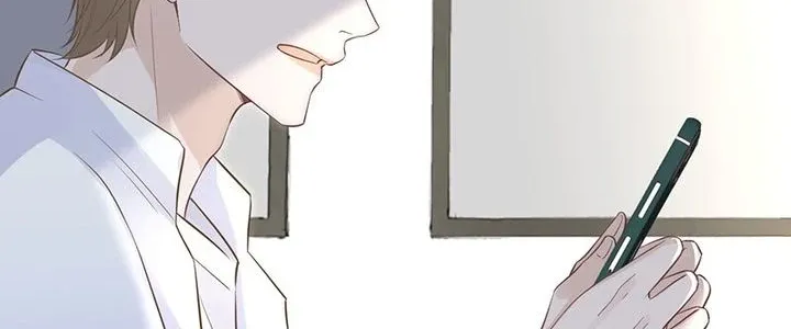 Read Everyone’s Darling chapter 71 image 16 on Lezhin