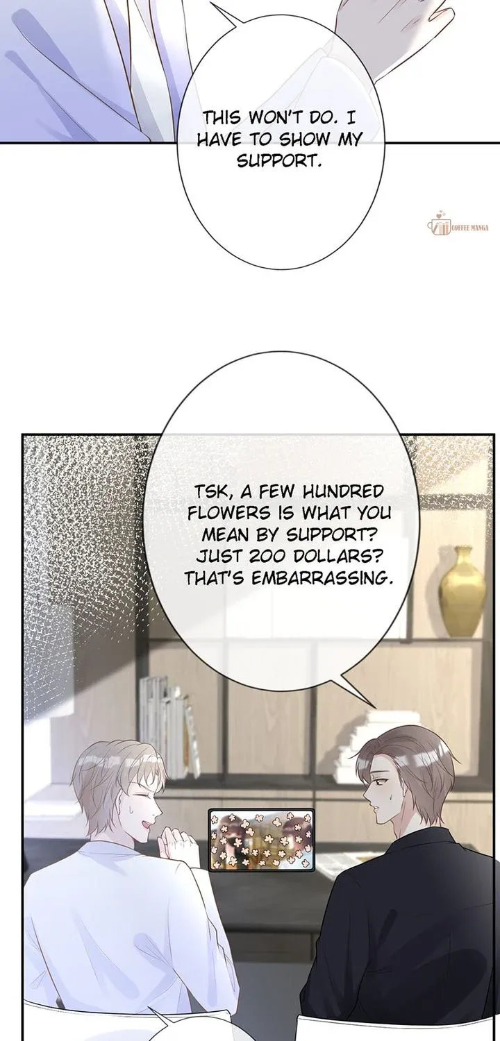 Read Everyone’s Darling chapter 71 image 17 on Lezhin